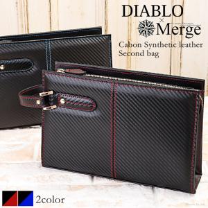 セカンドバッグ メンズ シンプル おしゃれ おすすめ