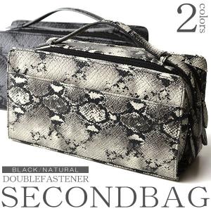 クラッチバッグ メンズパイソン柄大容量ダブルファスナーセカンド