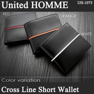 二つ折り財布 メンズ 本革 コンパクト カードポケット 札入れ 小銭入れ 使いやすい ブランド United HOMME ユナイテッドオム UH-1073