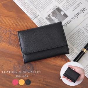 ミニ財布 メンズ 三つ折り財布 二つ折り財布 牛革