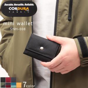 ミニ財布 メンズ レディース コンパクト コーデゥラナイロン