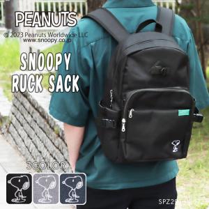 COACH（コーチ） スヌーピー バック 2025 新作 新品 PEANUTS