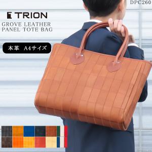 TRION トライオン トートバッグ メンズ バッグ ブランド 本革 牛革 横型 自立 A4 シンプル ファスナー付き グローブレザー 大容量 通勤 ビジネスバッグ DPC260