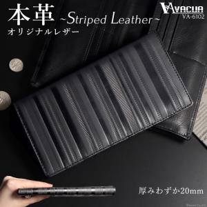 長財布 メンズ 財布 薄い財布 本革 革 牛革 レザー 薄マチ 黒色 茶色 代 30代 40代 50代 人気 ブランド Vacua ヴァキュア Va 6102 Vacua 6102 バッグ 財布 El Diablo 通販 Yahoo ショッピング