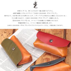マルチケース メンズ アイコスケース 本革 牛...の詳細画像1