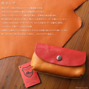 マルチケース メンズ アイコスケース 本革 牛...の詳細画像2