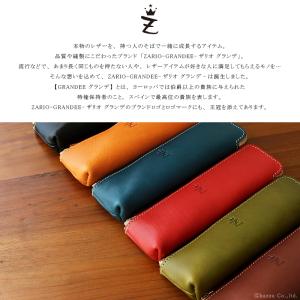 ZARIO-GRANDEE- ザリオグランデ ...の詳細画像1