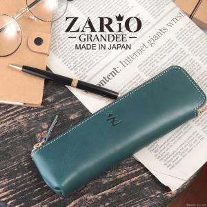 ZARIO-GRANDEE- ザリオグランデ ...の詳細画像3
