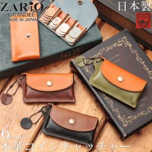 Orobianco（オロビアンコ） 長財布 メンズ 本革 牛革 シボ型押し