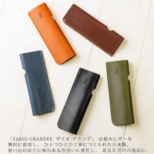 イルマワンケース メンズ アイコスカバー IL...の詳細画像5