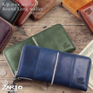 長財布 メンズ 財布 男性用 本革 牛革 キップレザー ラウンドファスナー アンティーク 人気 ブランド 30代 40代 50代 Zario Premio ザリオプレミオ Zap Zario Premio バッグ 財布 El Diablo 通販 Yahoo ショッピング