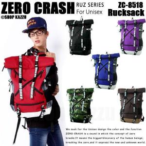 【特別セール】 リュック リュックサック メンズ バックパック デイパック 通学 ロールトップリュック 8518