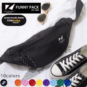 ボディバッグ メンズ 30代 40代 50代 男性用 斜めがけ 撥水 コーデュラ ナイロン バリスティックナイロン ZERO CRASH ゼロクラッシュ ZC-1903