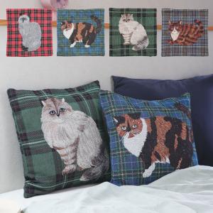 松尾ミユキ クッションカバー（猫柄）｜Cushion cover 45×45cm インテリア おしゃれ かわいい クッション カバー チェック アート 猫 ねこ ネコ