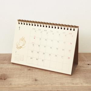 MATOKA マトカ 2024年 卓上カレンダー（月曜始まり）『TICKLE｜ティックル』ゾウ カバ イヌ シロクマ トラ 干支 辰年