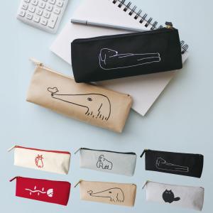 PILOT（パイロット） ペンケース 筆箱 Kiro キーロ ポーチタイプ 布