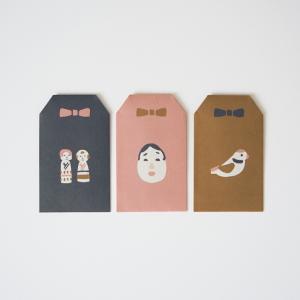 goyururi ごゆるり オマモリポチ ｜メール便対応 ポチ袋 お年玉 金封 封筒 和柄｜EL COMMUN ONLINE SHOP