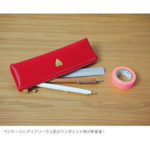 POINT PVCレザー ペンケース(POIN...の詳細画像4