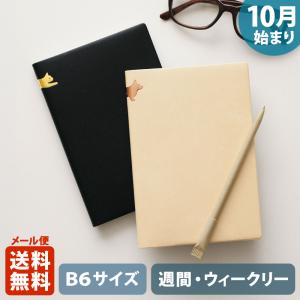 CONCISE（コンサイス） フライトコンピューター 航法計算盤 AN-2