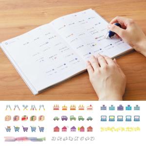 プラス デコレーションテープ デコラッシュ｜PLUS テープ 6mm 手帳 マステ おしゃれ かわいい 手帳 デコ シール