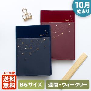 ボールペン ポルシェデザイン P'3115 レーザーフレックス : 高級筆記具