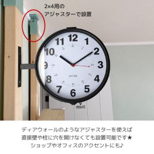 【あすつく】【土日祝も発送】ステーションクロッ...の詳細画像2