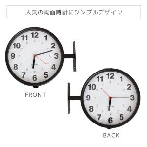 【あすつく】【土日祝も発送】ステーションクロッ...の詳細画像3
