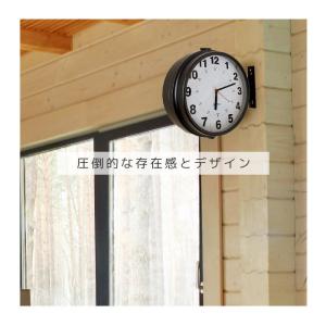 【あすつく】【土日祝も発送】ステーションクロッ...の詳細画像5