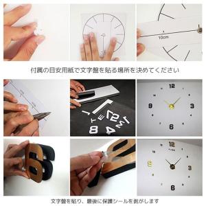 diy ビッグ ウォールクロック サーフボード...の詳細画像4