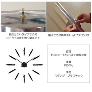 diy ビッグ ウォールクロック サーフボード...の詳細画像5