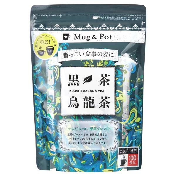 Mug &amp; Pot 黒茶烏龍茶 1.5g X 100包