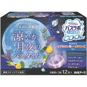 HERSバスラボクール 涼やか月夜のバスタイム 薬用スキンケア入浴剤 12錠入｜elarcoiris