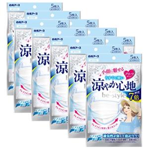 ビースタイル　プリーツタイプ　涼やか心地　ホワイト５枚入×10袋｜PET LIFE