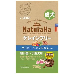ヤワラハ グレインフリーsoft チキン&野菜 無添加 成犬用3.0kg×2箱 Sunrise（マルカン） サンライズ ヤワラハ グレインフリー
