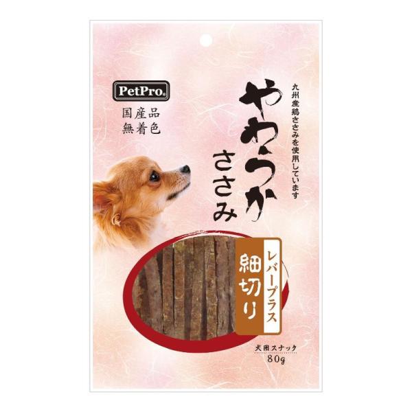 ペットプロジャパン ペットプロ 国産やわらかささみレバープラス 細切り 80g