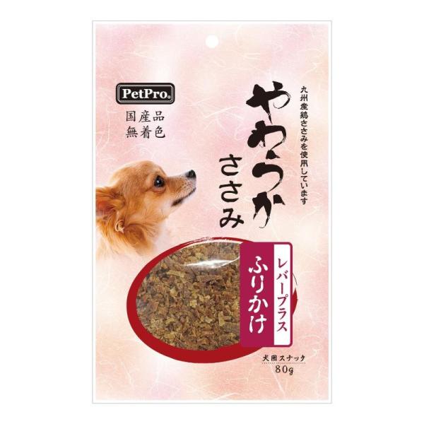 ペットプロジャパン ペットプロ 国産やわらかささみレバープラス ふりかけ 80g