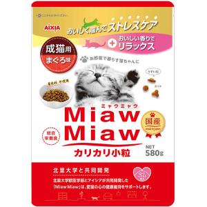 〔まとめ〕 キャットフード ペットフード アイシア MiawMiaw カリカリ小粒 まぐろ 580g 12セット 日本製 猫用品 ペット用品｜elarcoiris