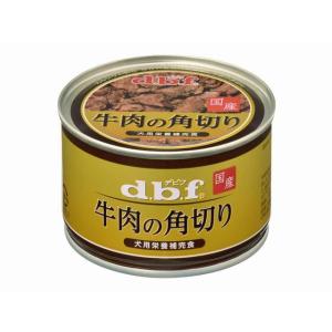 〔まとめ〕 ドッグフード ペットフード デビフ 牛肉の角切り150g 24セット 日本製 ドックフード ペット用品｜elarcoiris