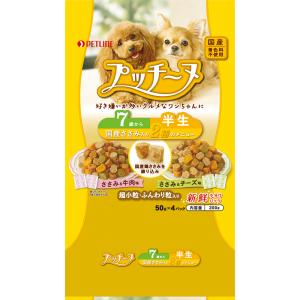 プッチーヌ 7歳から 半生 超小粒・ふんわり粒 国産ささみ入り ( 50g*4
