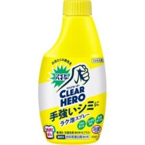 （まとめ）花王 ワイドハイター クリアヒーロー ラク泡スプレー つけかえ用 300ml 1本〔×10...