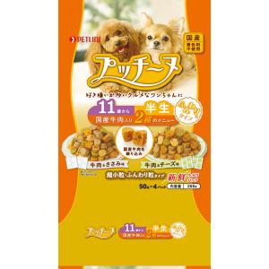 プッチーヌ 7歳から 半生 超小粒・ふんわり粒 国産ささみ入り ( 50g*4