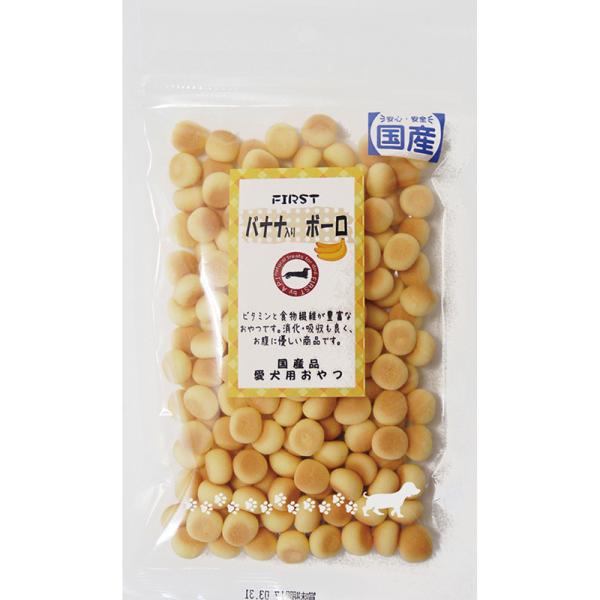 〔まとめ〕 ドッグフード ペットフード バナナ入りボーロ 80g 12セット 日本製 ドックフード ...