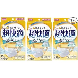 超快適マスク ユニ・チャーム 息ムレクリアタイプ ふつう 25枚 3箱