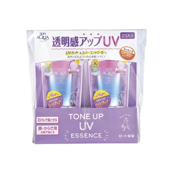 スキンアクア トーンアップ UV エッセンス 80g x 2個