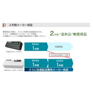 【業務用真空袋対応】 フードシールド 業務用 ...の詳細画像4