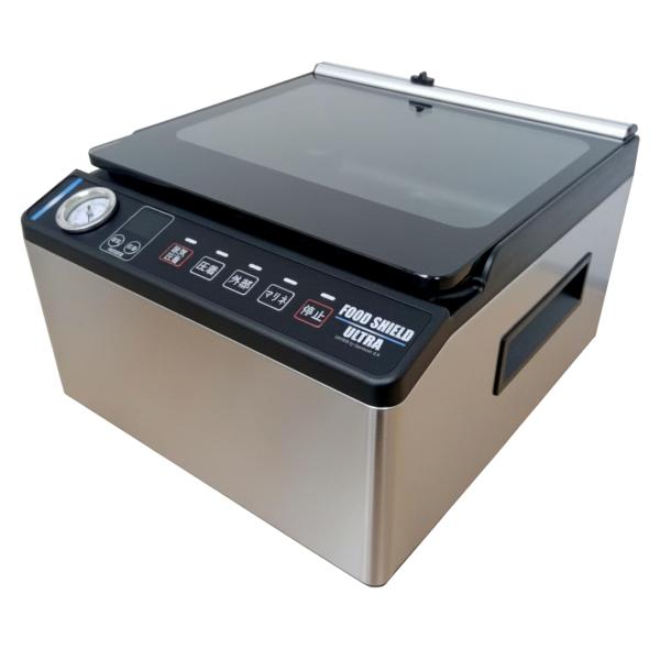 【新発売】フードシールド 業務用チャンバータイプ 真空パック器 業務用真空袋対応 SKR500