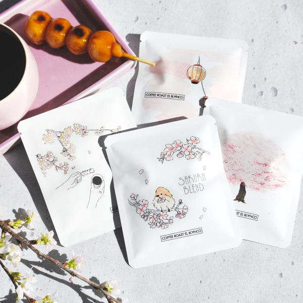 《季節限定》 桜ドリップバック 8個〜 | 自家焙煎コーヒー さくらブレンド | ご自宅用・バラ