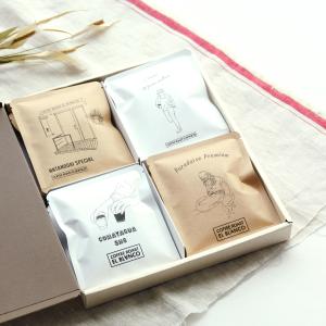 コピルアク ブレンド KOPI LUWAK コピルアック 焙煎 コーヒー豆