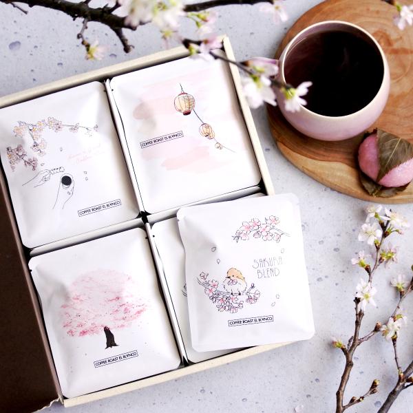 《春GIFT》桜ドリップバック ギフトSET | 自家焙煎コーヒー さくらブレンド | 内祝い・お礼...