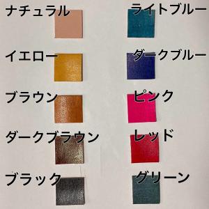 ネーム刻印無料 本革 革 レザー 名入れ ブレ...の詳細画像3